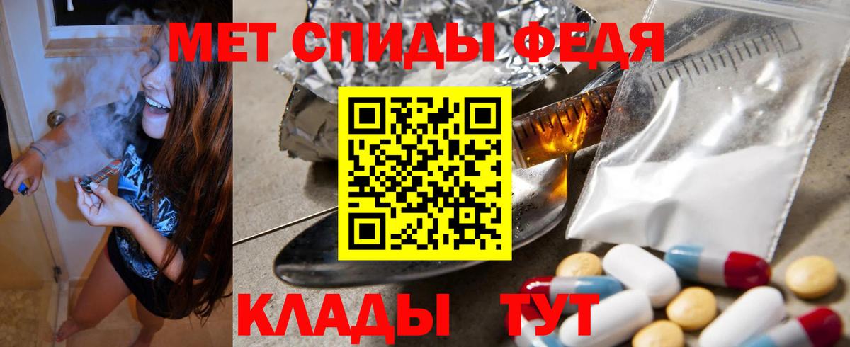 Amphetamine 97% Прокопьевск