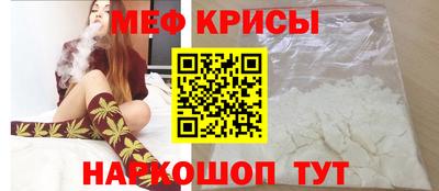 jwh Ипатово
