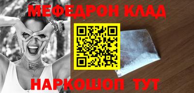 кокс Изобильный