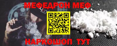 кокс Изобильный