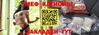 jwh Ипатово