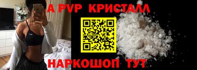 кокс Изобильный