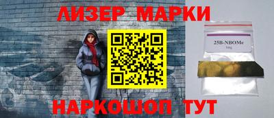 jwh Ипатово