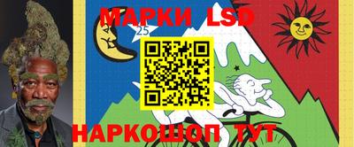 кокс Изобильный