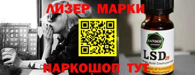 2c-b Ирбит