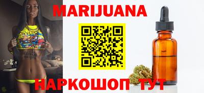 кокс Изобильный