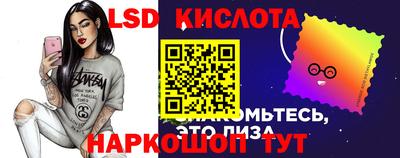 jwh Ипатово