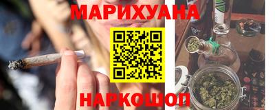 jwh Ипатово