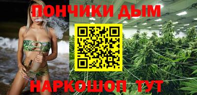 2c-b Ирбит