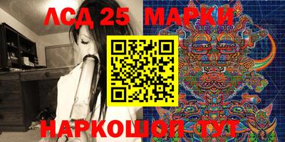 2c-b Ирбит
