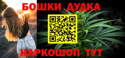 jwh Ипатово
