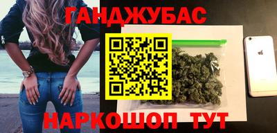 кокс Изобильный