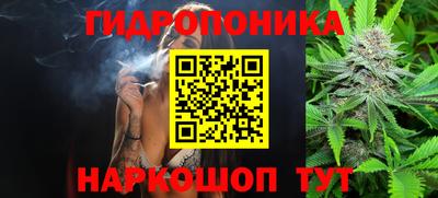 2c-b Ирбит