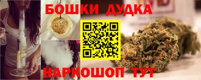 2c-b Ирбит
