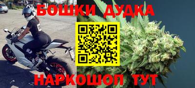 jwh Ипатово