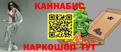 jwh Ипатово