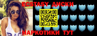 кокс Изобильный