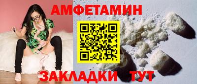 jwh Ипатово