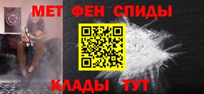 jwh Ипатово