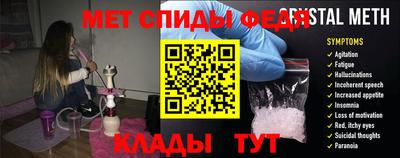 2c-b Ирбит