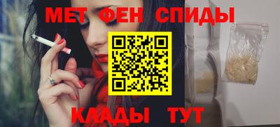 кокс Изобильный