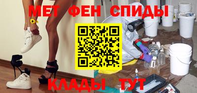 jwh Ипатово