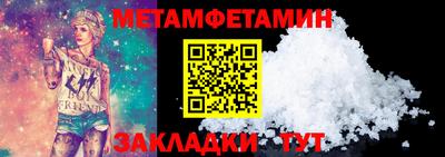 кокс Изобильный