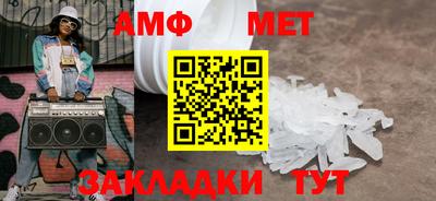 2c-b Ирбит