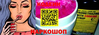 jwh Ипатово