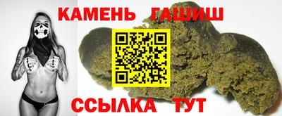 2c-b Ирбит