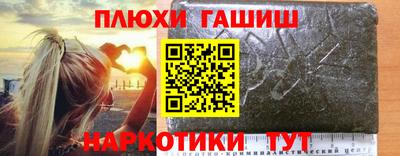 2c-b Ирбит