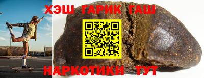 кокс Изобильный