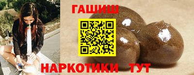 2c-b Ирбит