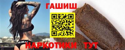 2c-b Ирбит