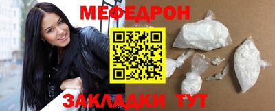 2c-b Ирбит