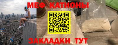 2c-b Ирбит