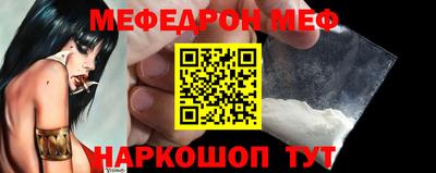 jwh Ипатово