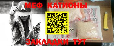 кокс Изобильный