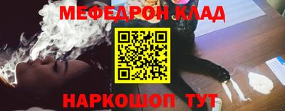 jwh Ипатово